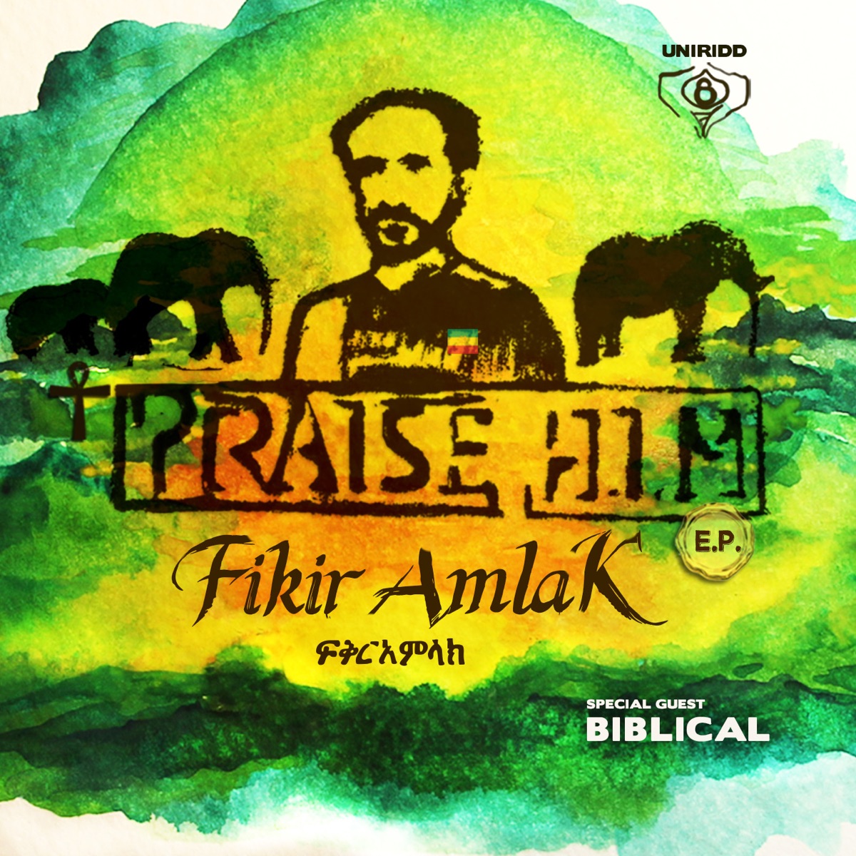 Praise H.I.M. (feat. Biblical) by Fikir Amlak album cover