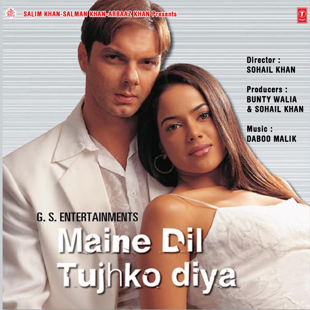 Maine Dil Tujhko Diya (Original Motion Picture Soundtrack) by Daboo Malik album cover