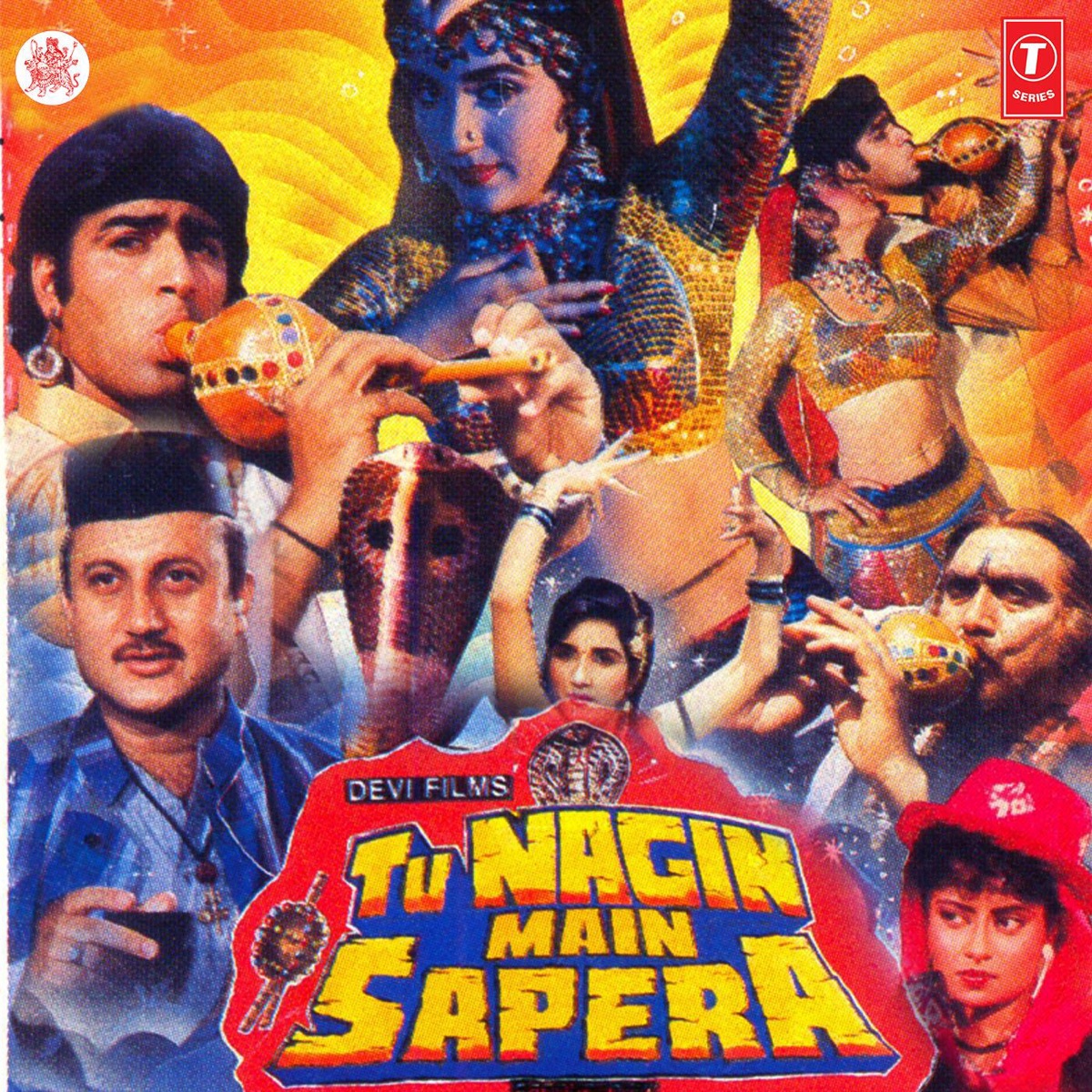 Tu Nagin Main Sapera (Original Motion Picture Soundtrack) - EP by Anwar-Usman album cover