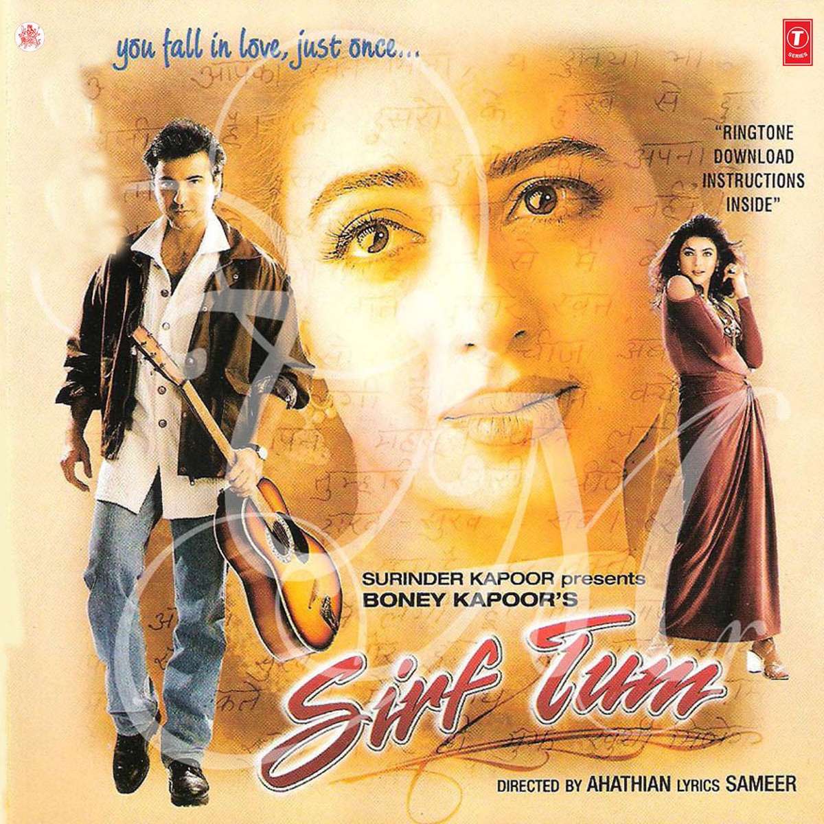 Sirf Tum (Original Motion Picture Soundtrack) by Bhushan Dua album cover