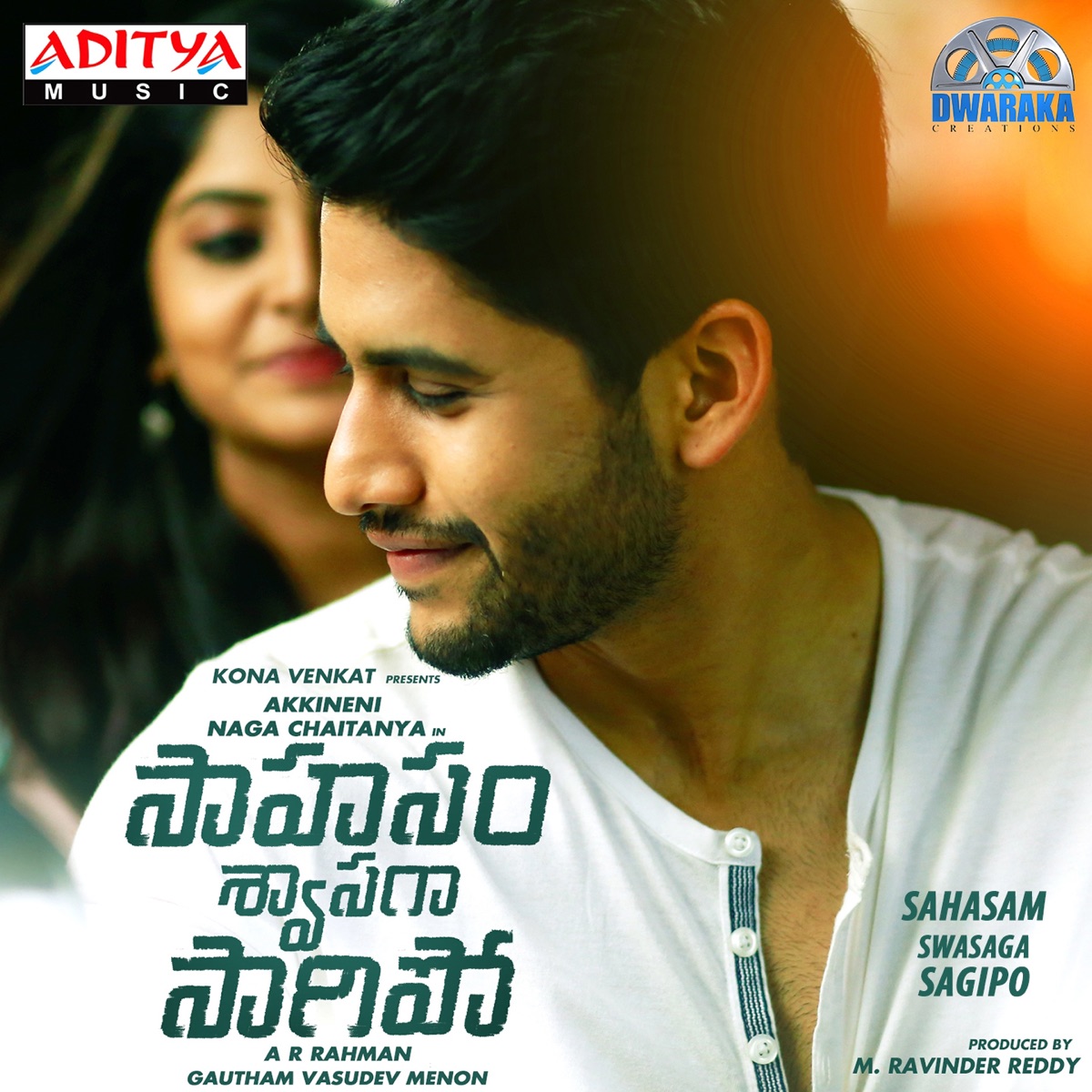 Chakkori (From "Sahasam Swasaga Sagipo") - Single by A.R. Rahman, Sathya Prakash & Sashaa Thirupathi album cover