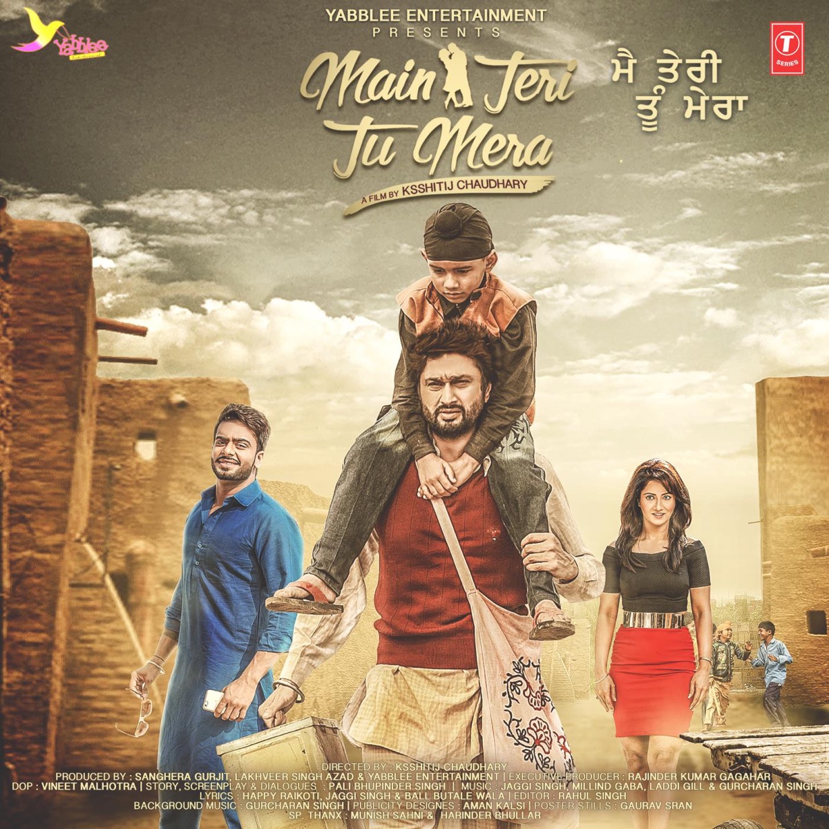 Main Teri Tu Mera (Original Motion Picture Soundtrack) - EP by Laddi Gill, Jaggi Singh, Gurcharan Singh & Millind Gaba album cover