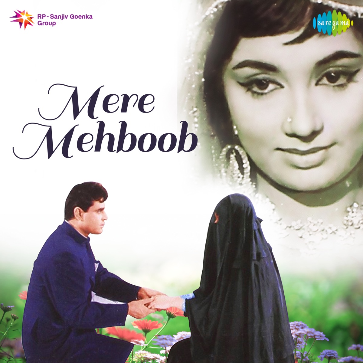 Mere Mehboob (Original Motion Picture Soundtrack) by Naushad album cover