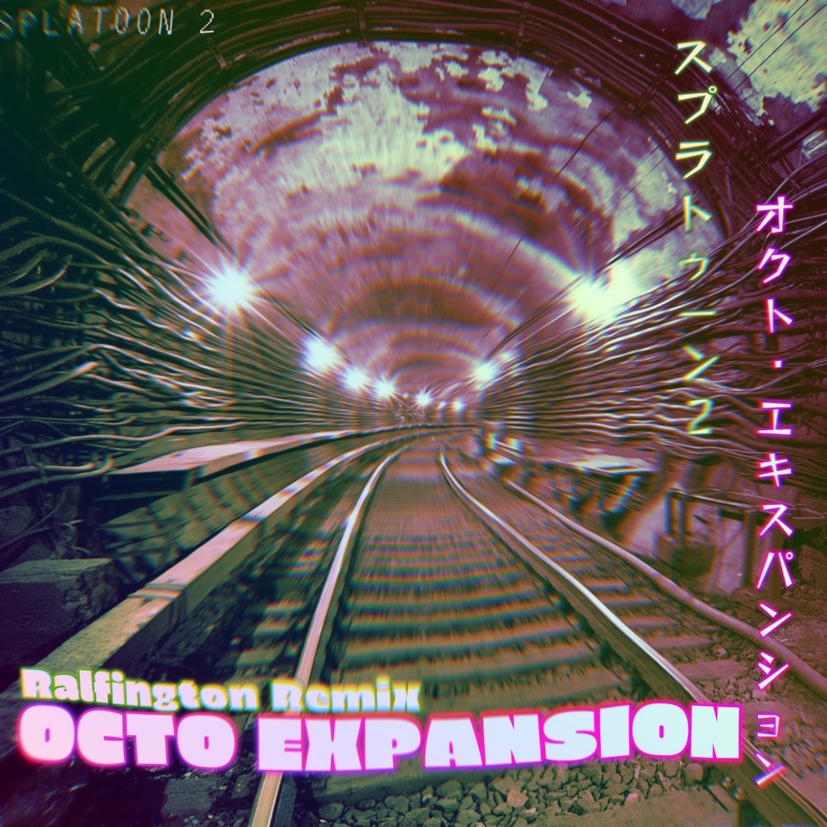 Octo Expansion (Remix) - Single by Ralfington album cover