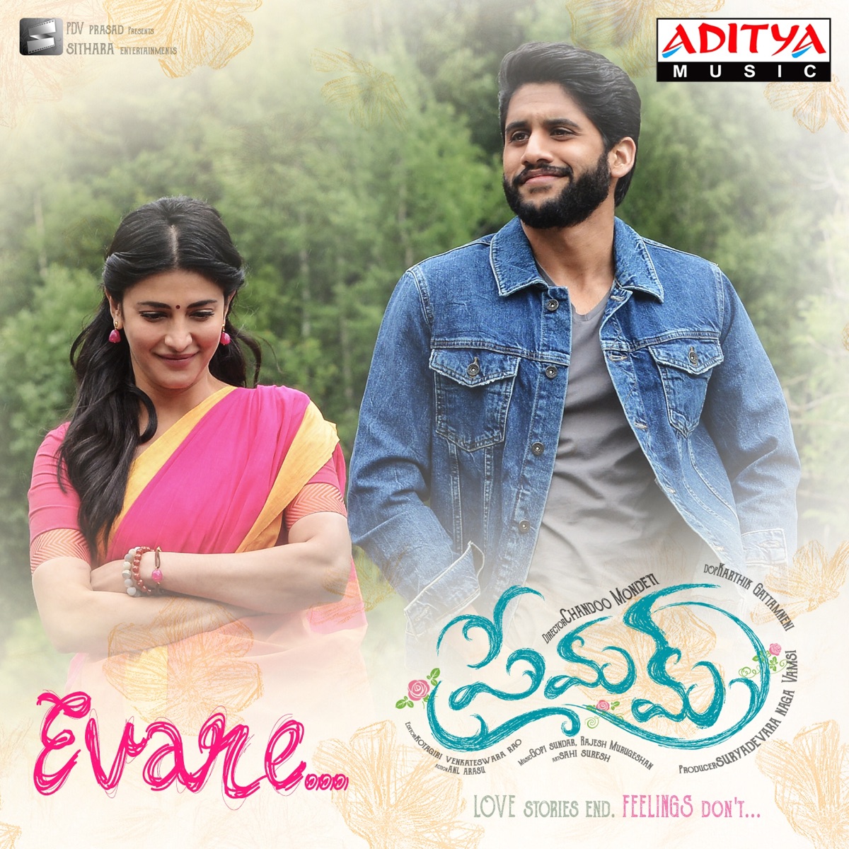Evare (From "Premam") - Single by Rajesh Murugesan & Vijay Yesudas album cover