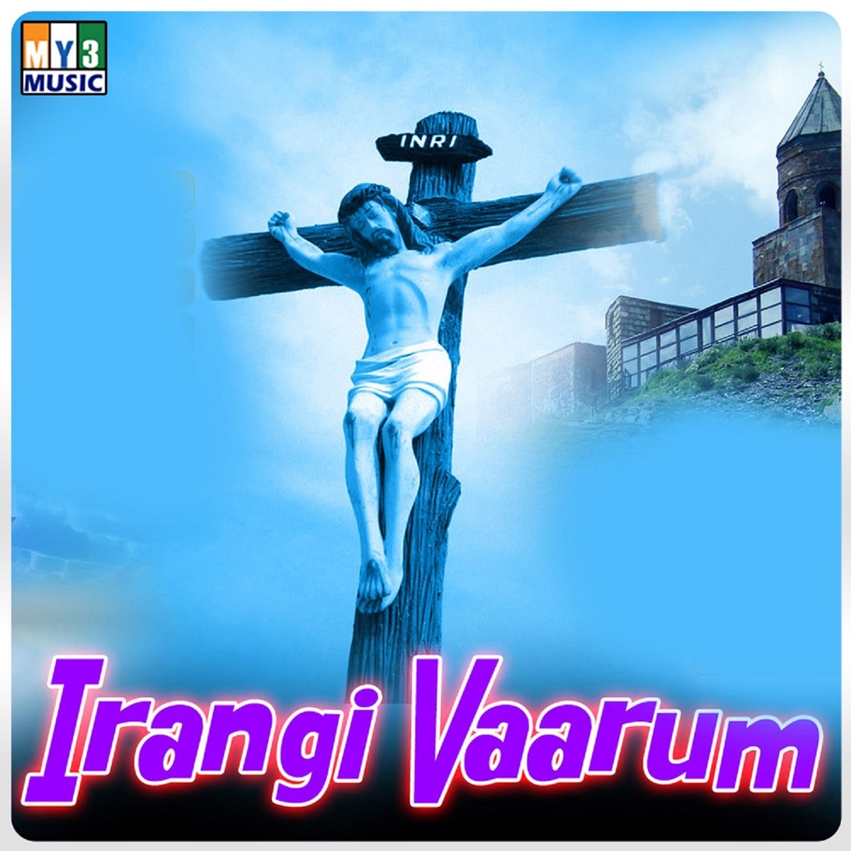 Irangi Vaarum by Beena, Chorna & P.A.S. Gnayaa album cover