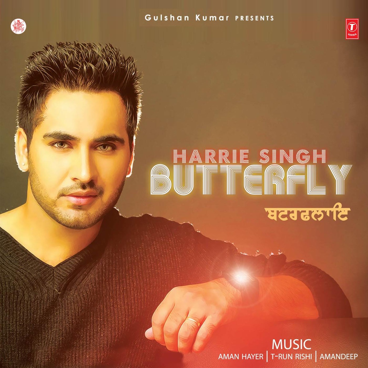 Butterfly by Aman Hayer, Amandip, T-Run Rishi & Tonn-E album cover