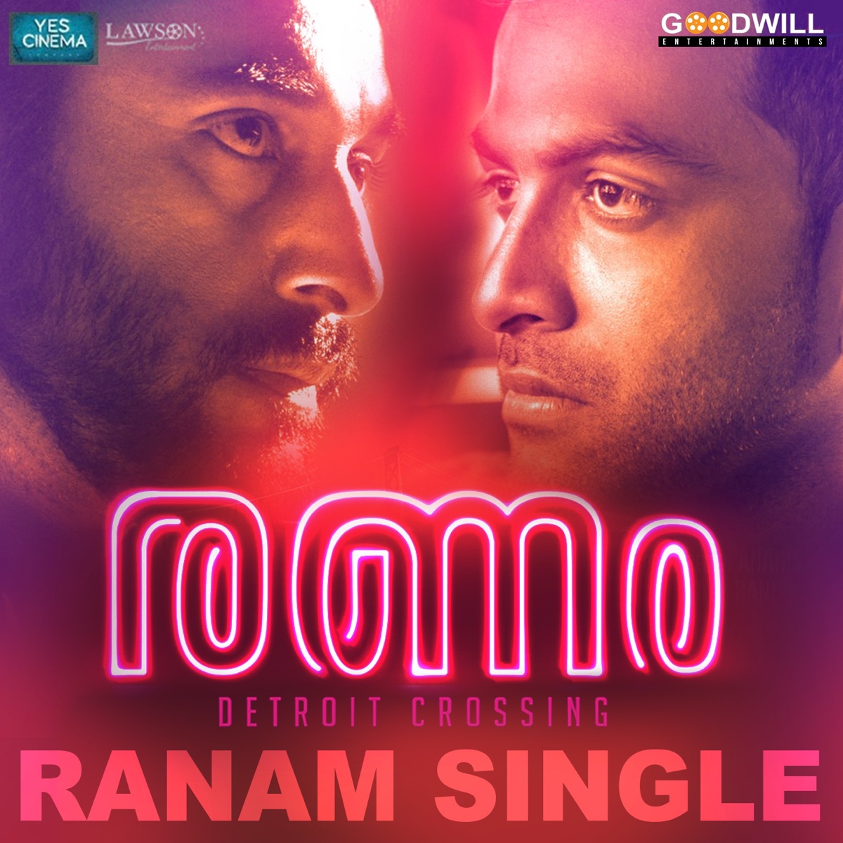Ranam (From "Ranam") - Single by Jakes Bejoy, Ajaey Shravan, Neha S. Nair & Saint T.F.C. album cover