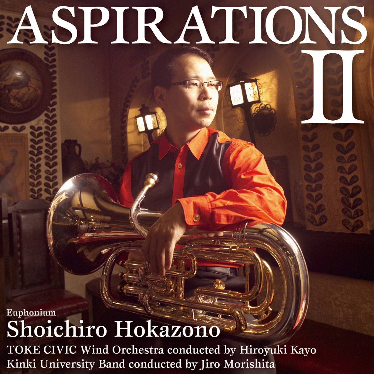 Aspirations II by Shoichiro Hokazono album cover