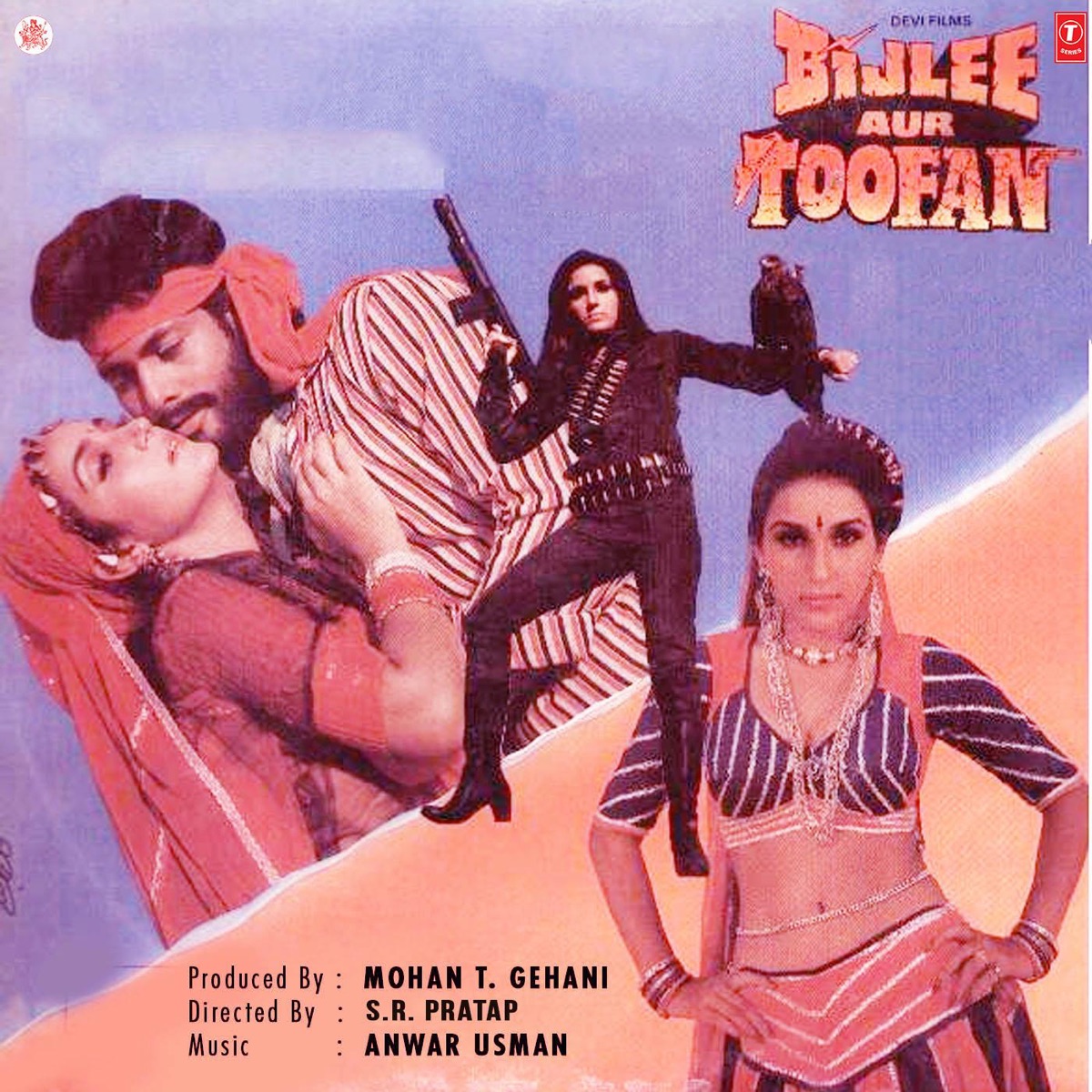 Bijlee Aur Toofan (Original Motion Picture Soundtrack) - EP by Anwar-Usman album cover