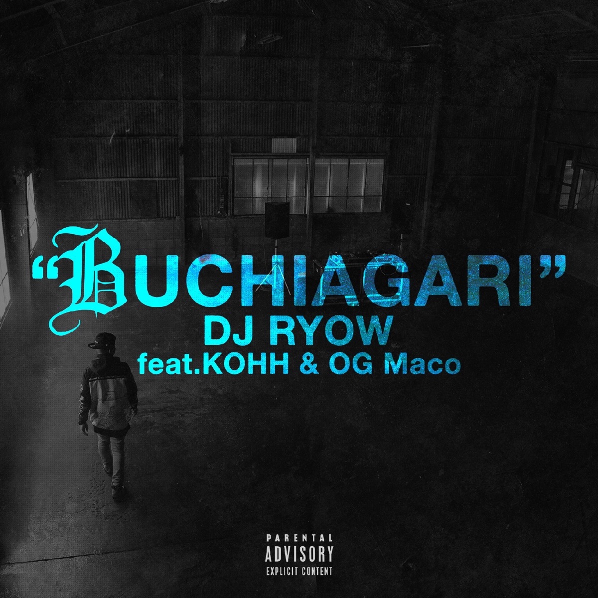 Buchiagari (feat. KOHH & OG Maco) - Single by DJ RYOW album cover