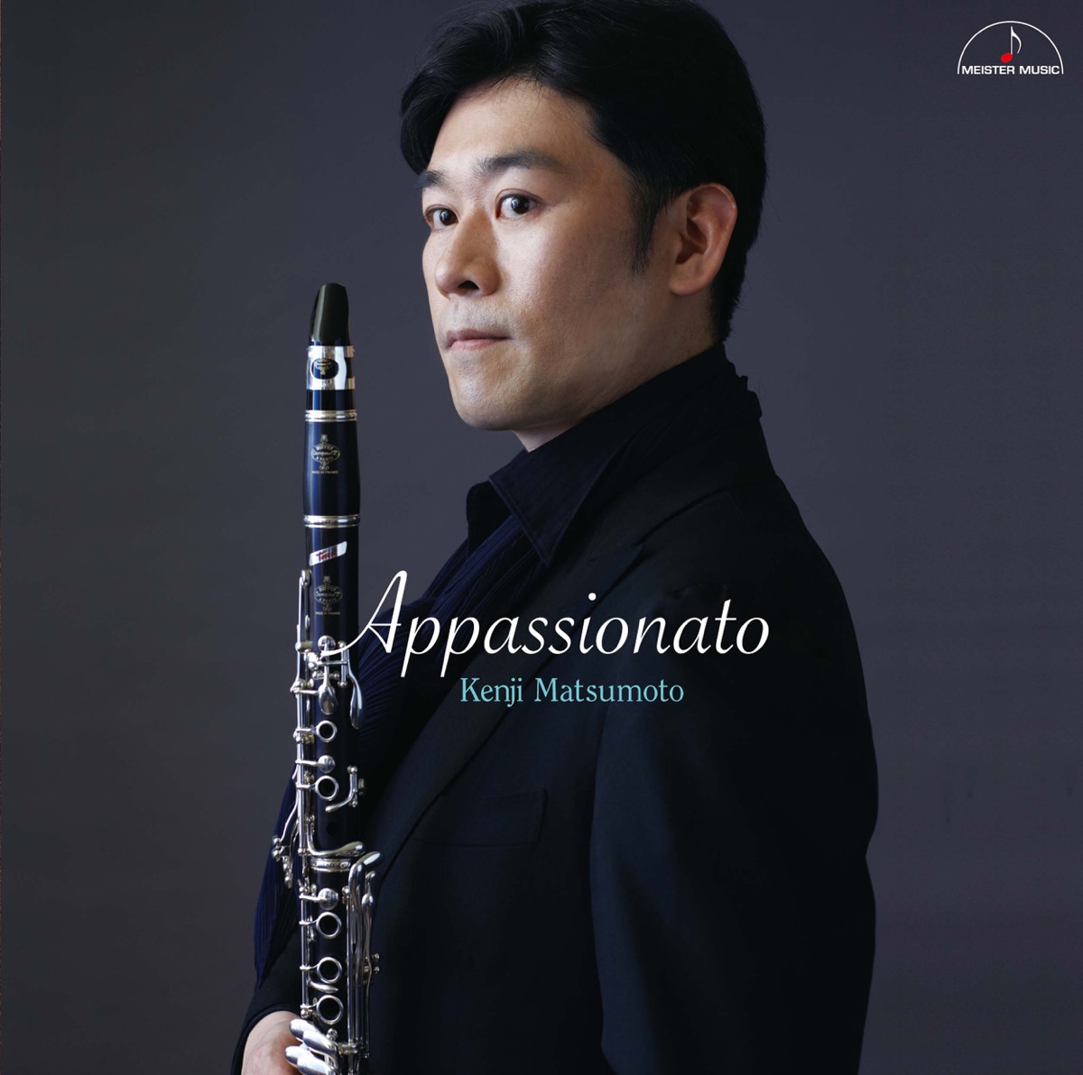 Appassionato by Kenji Matsumoto, Yukio Yokoyama & Ryoichi Fujimori album cover
