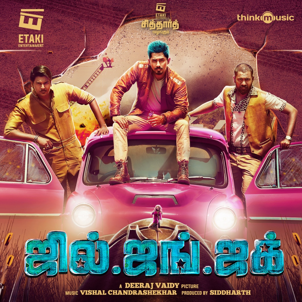 Jil Jung Juk (Original Motion Picture Soundtrack) by Vishal Chandrashekar album cover