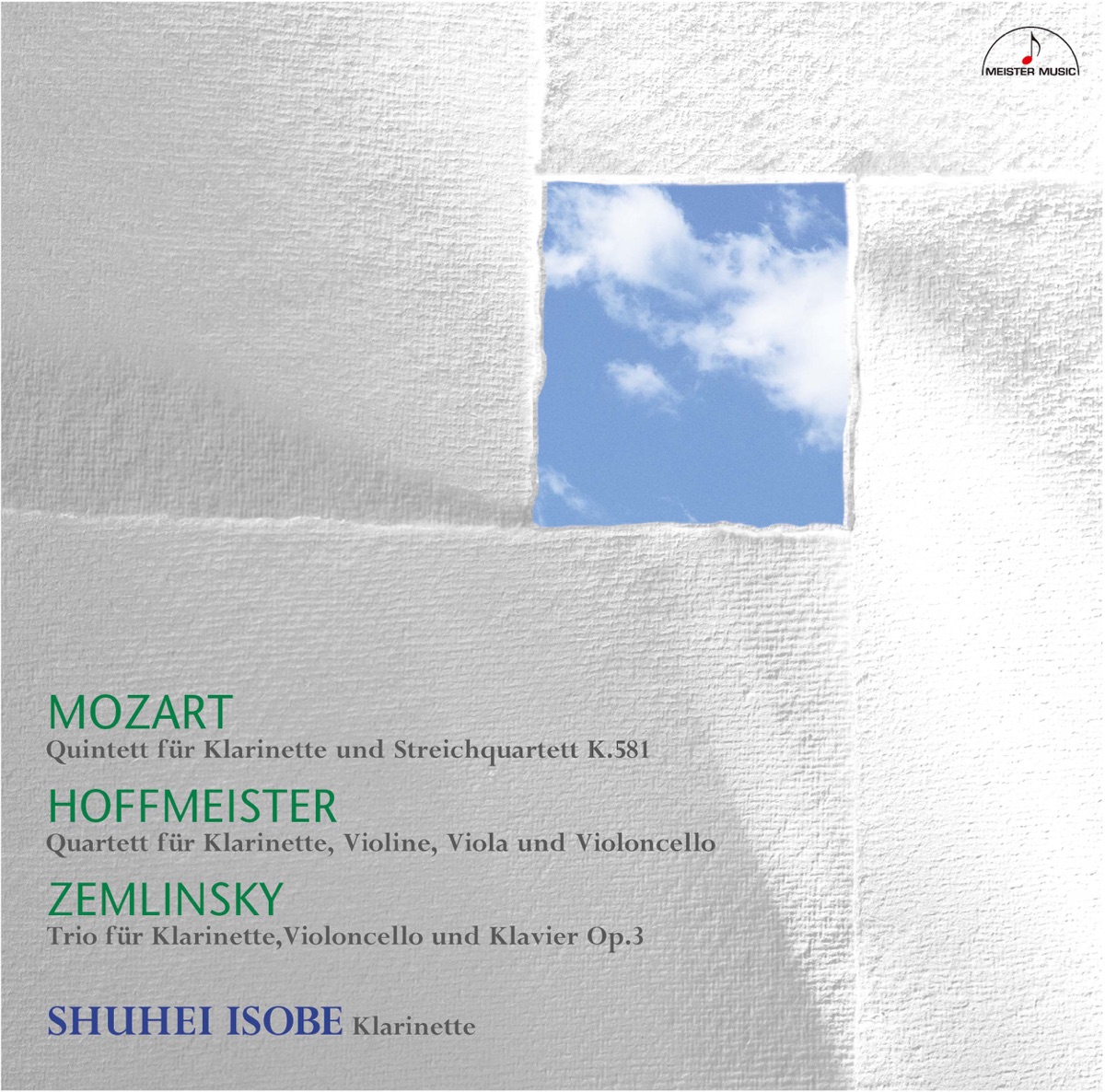 MOZART Quintett für Klarinette und Streichquartett K.581 by Shuhei Isobe, Atsushi Shirai, Tamaki Kobayashi, Hisashi Ono, Aumu Kuwata & Etsuko Okazaki album cover