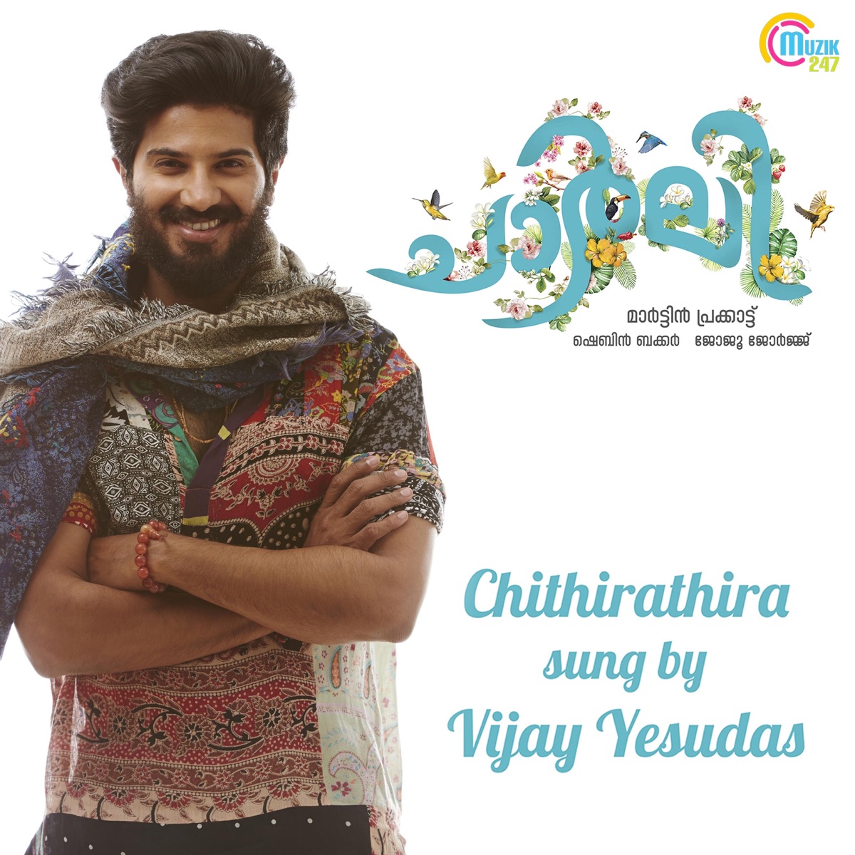 Chithirathira (From "Charlie") - Single by Vijay Yesudas & Gopi Sundar album cover