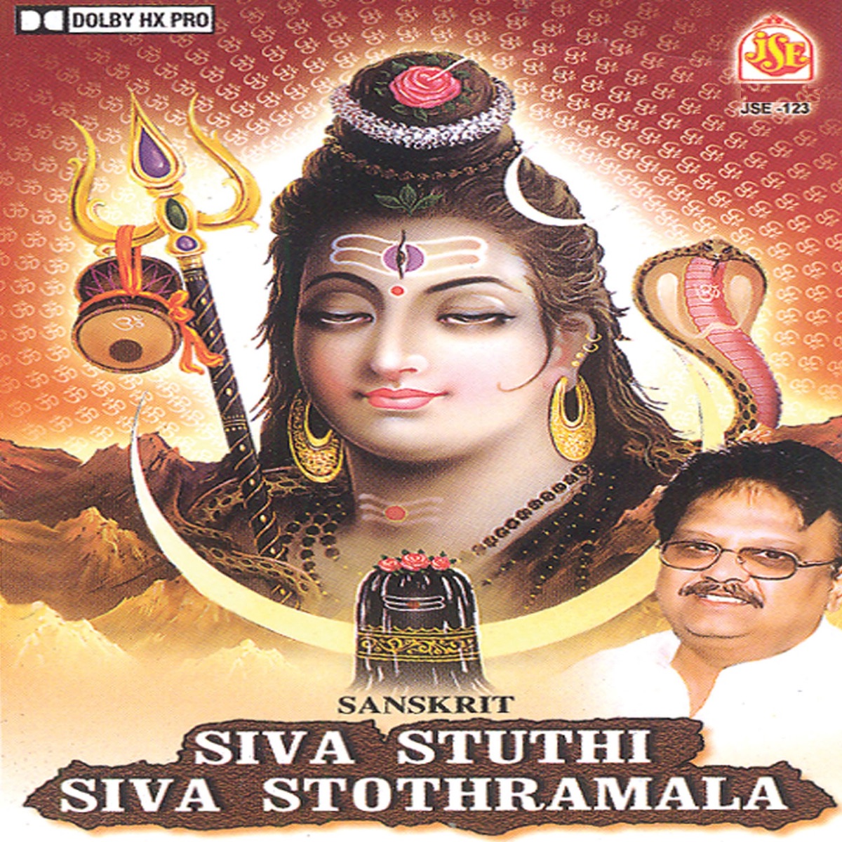 Siva Stuthi Siva Stothramala by S.P. Balasubrahmanyam & Ramu album cover