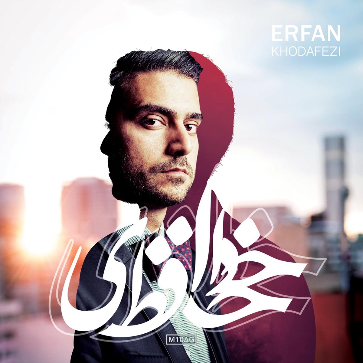 Khodafezi by Erfan album cover