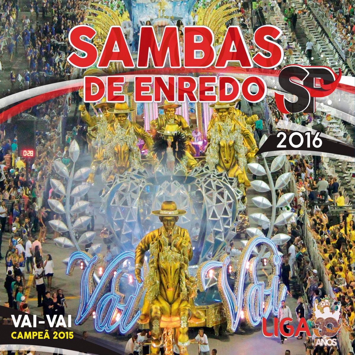 Carnaval SP 2016: Sambas de Enredo das Escolas de Samba de São Paulo by Vários Artistas album cover