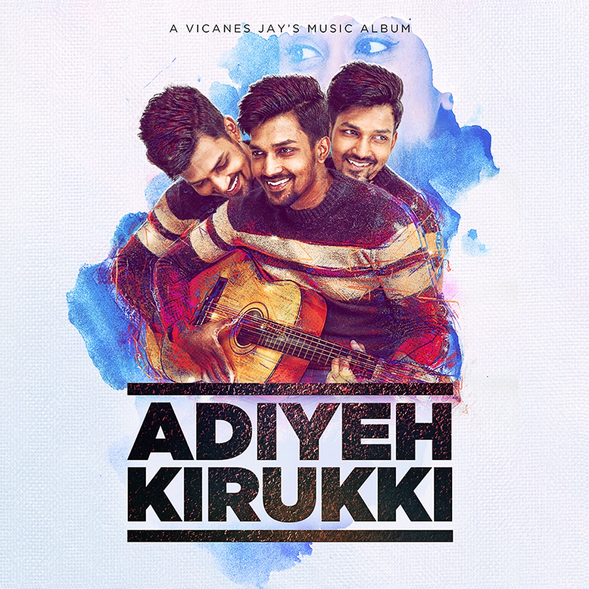 Adiyeh Kirukki - EP by Vicanes Jay, DNA, Rdx Kiru, Letchumy Gunasekaran, Yashini Devi & Daddy Shaq album cover