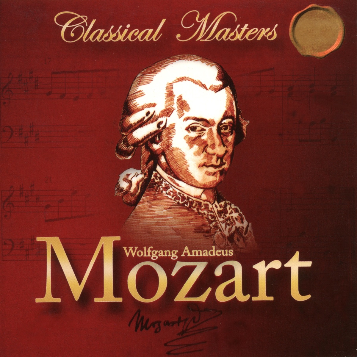 Mozart: German Dances, Minuets & Symphony No. 1 by Rosl Molzer, Paul Kantschieder & Radio Sinfonie Orchester Ljubljana album cover