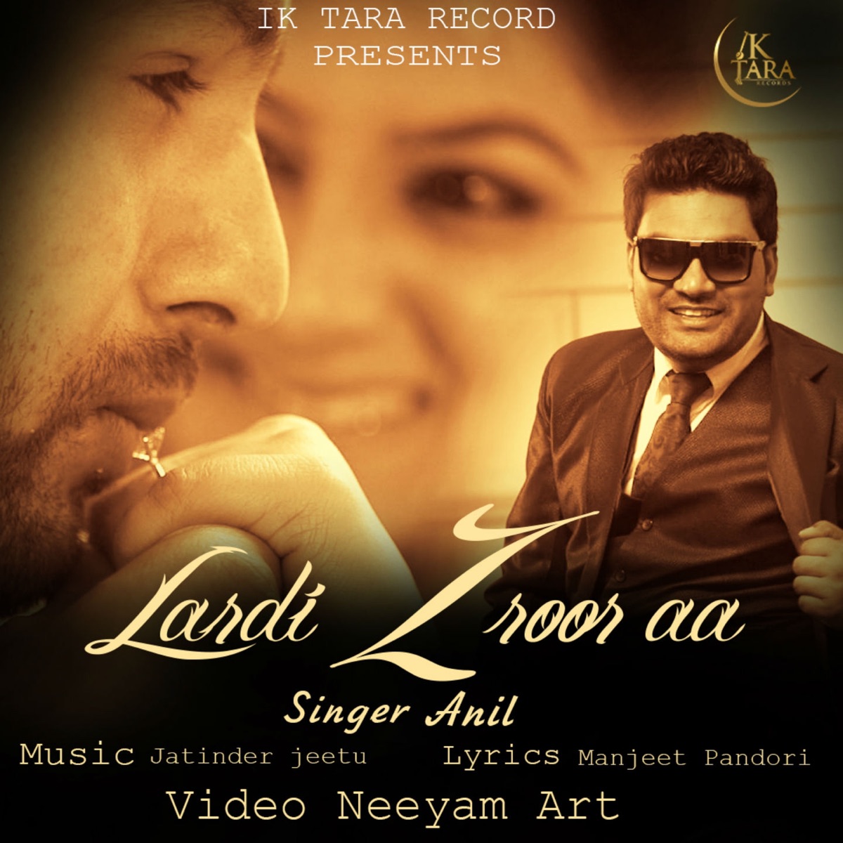 Lardi Zroor Aa - Single by Anil album cover