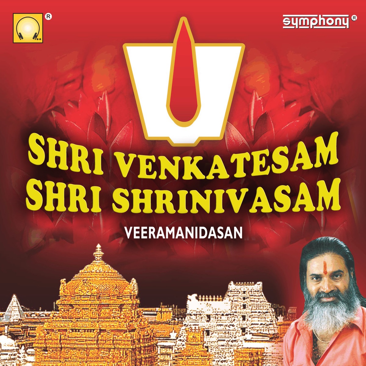 Shri Venkatesam Shri Shrinivasam by Veeramanidasan album cover