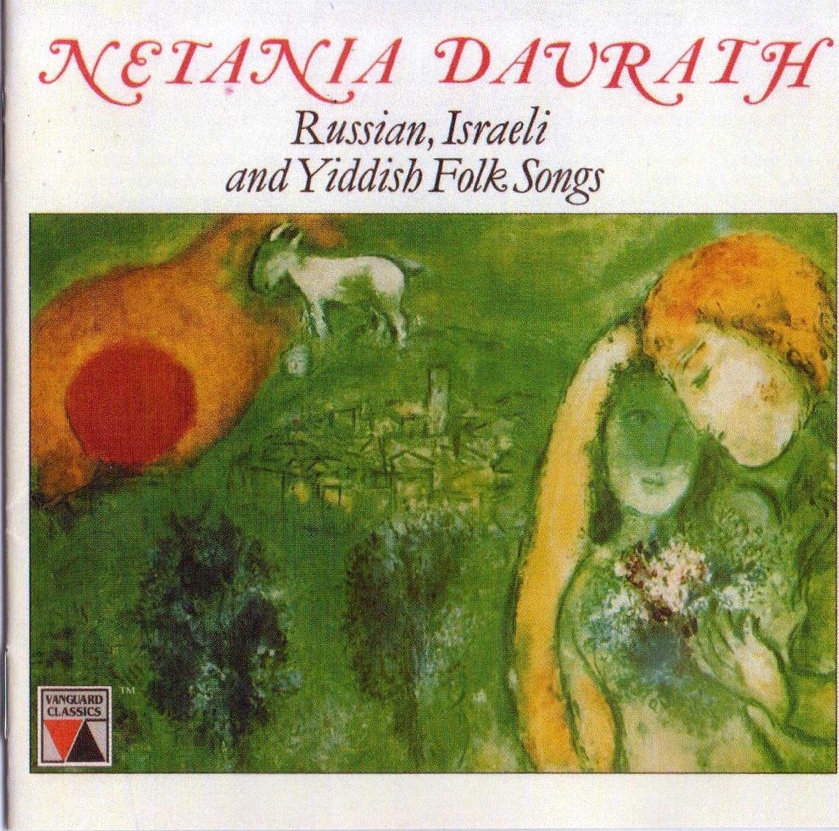 Netania Davrath Sings Russian, Israeli and Yiddish Folk Songs by Netania Davrath & Robert DeCormier and His Orchestra album cover