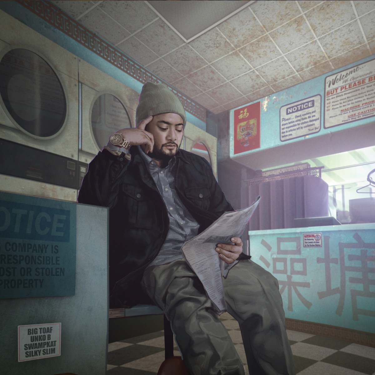 Wash House Ting by J Boog album cover