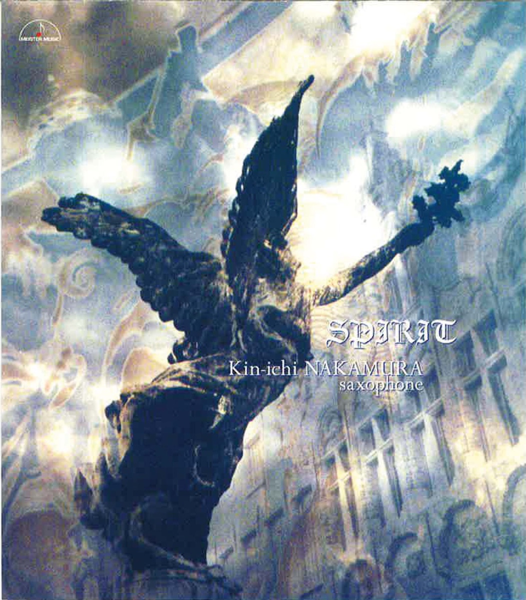 Spirit by Kin-ichi Nakamura album cover