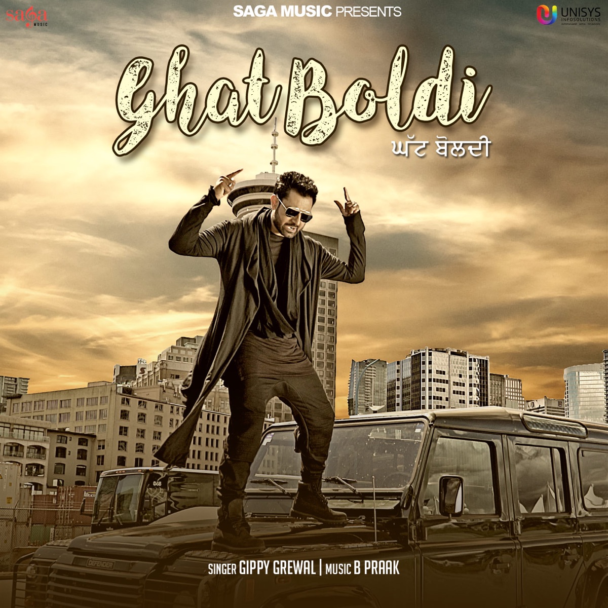 Ghat Boldi - Single by Gippy Grewal album cover