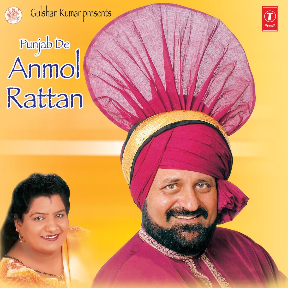 Punjab De Anmol Rattan by Nadeem Ali & Joy-Atul album cover