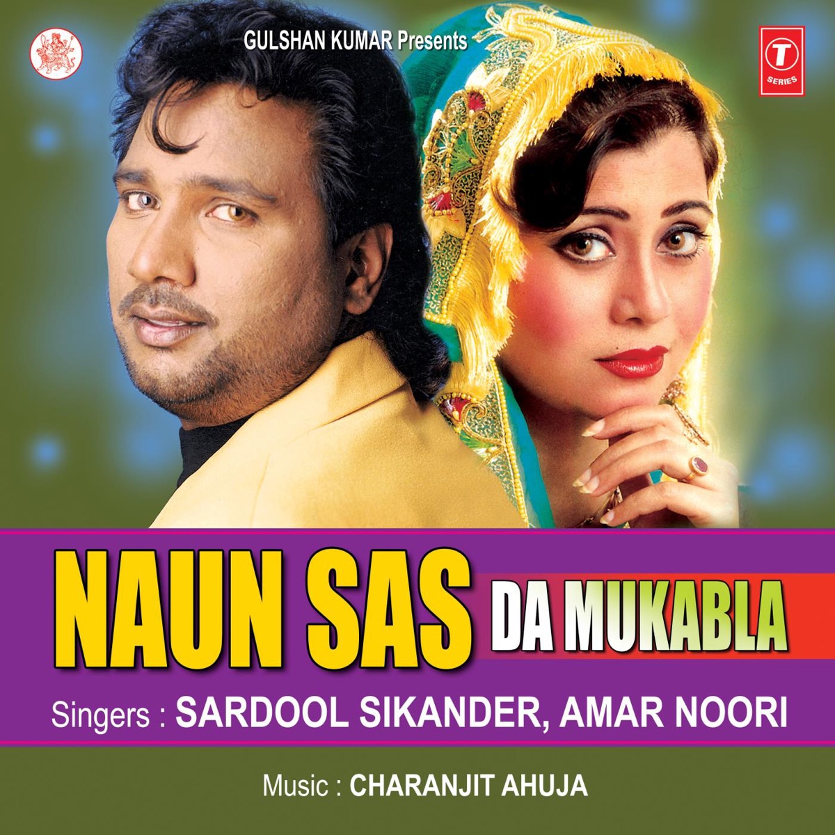 Naun Sas Da Mukabla by Charanjit Ahuja album cover