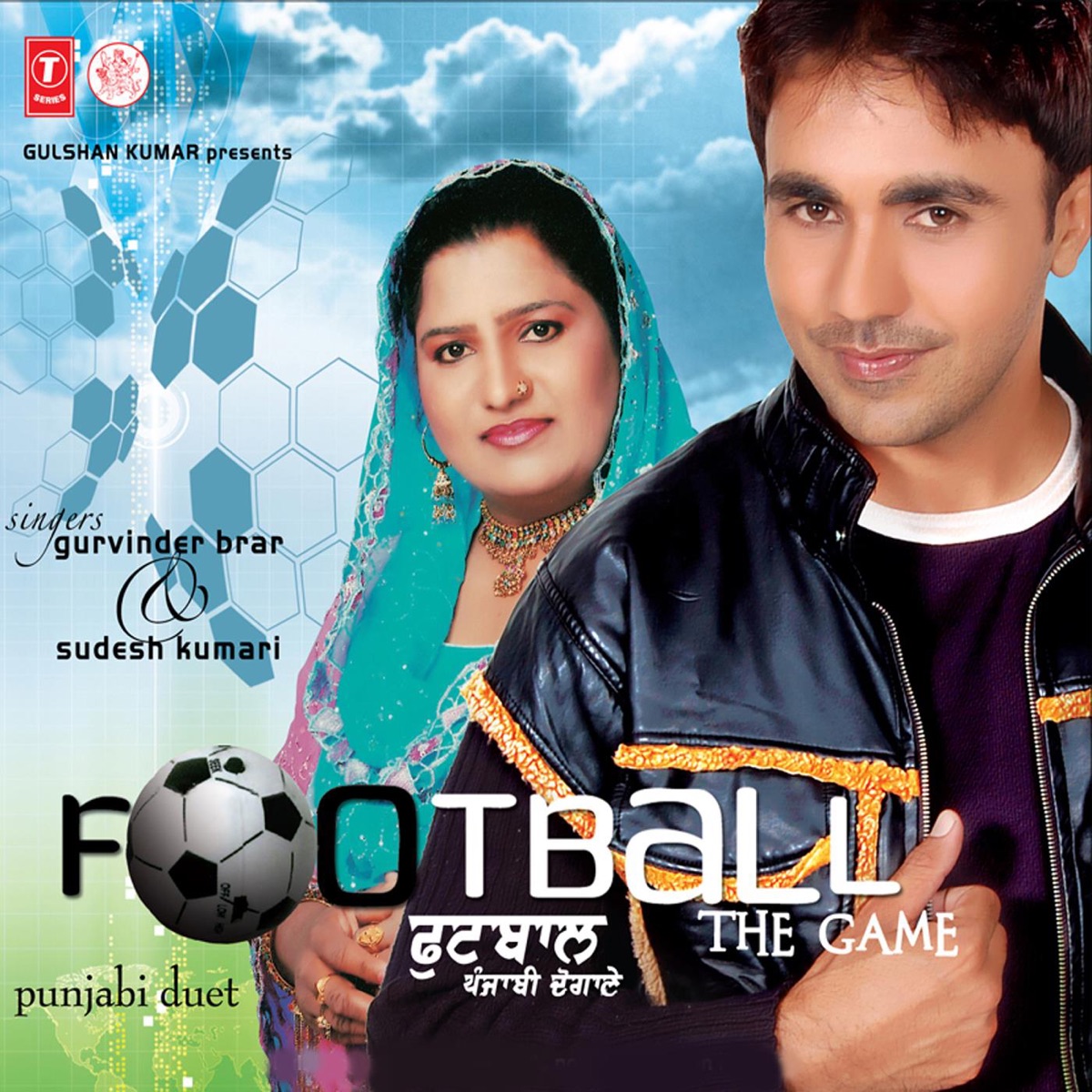 Football the Game by Joy-Atul album cover