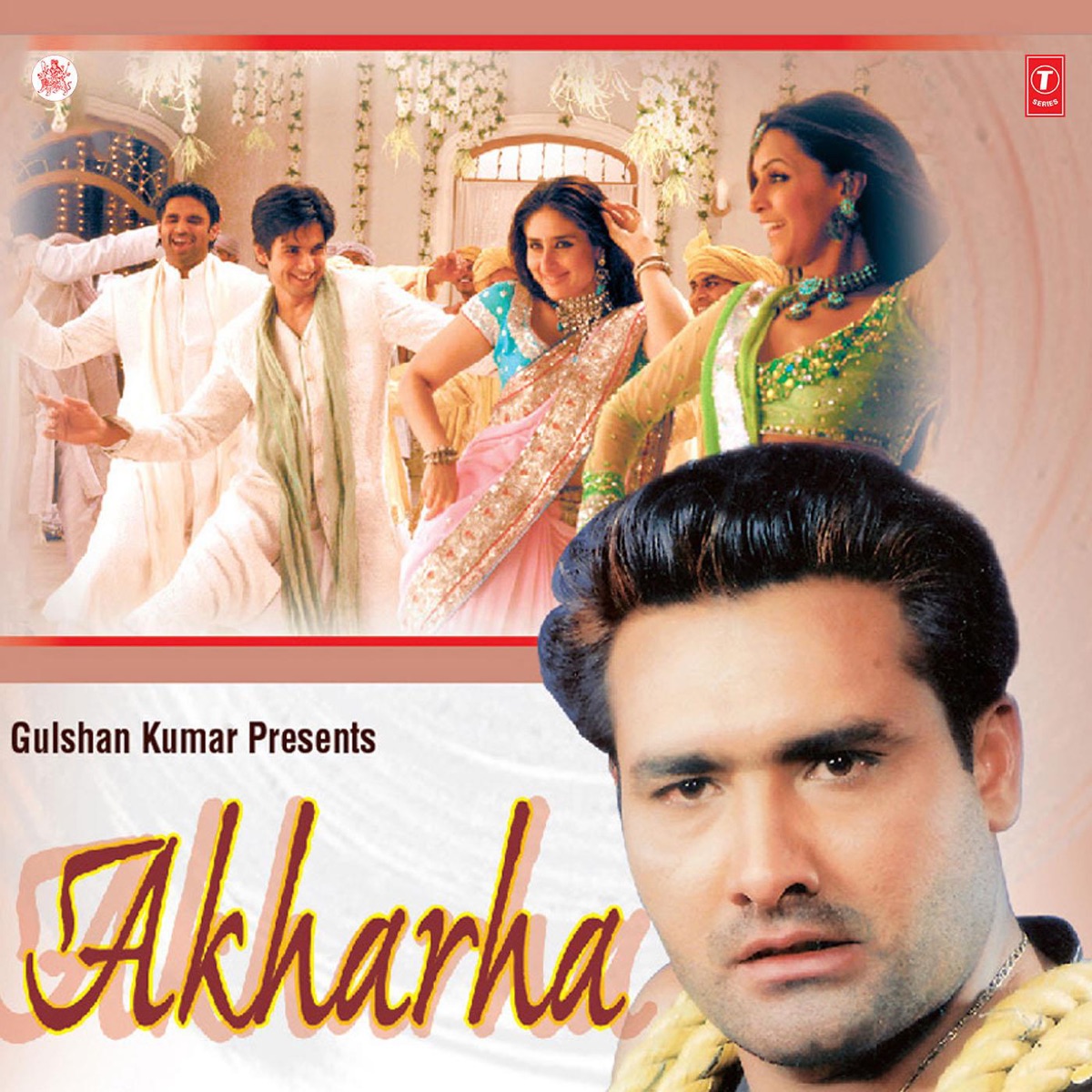 Akharha by Kulwinder Dhillon album cover