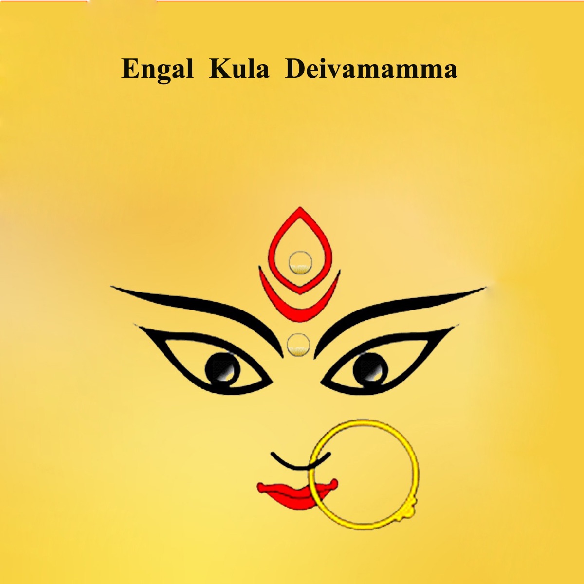Engal Kula Deivamamma by L. R. Anjali & K. Veeramani album cover