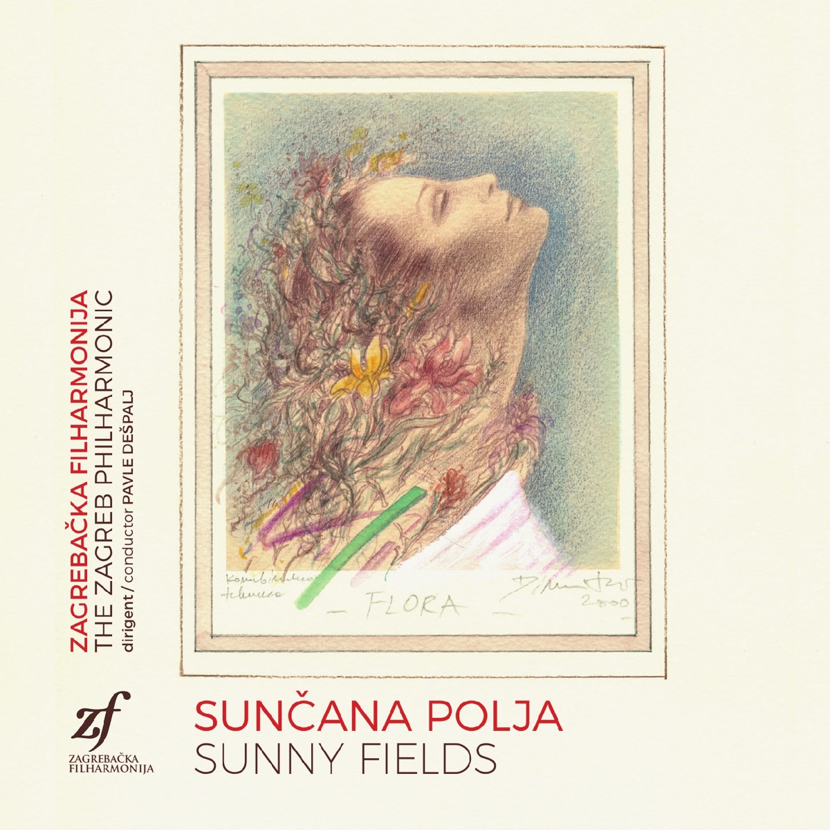 Sunčana Polja by Zagreb Philharmonic Orchestra & Pavle Dešpalj album cover
