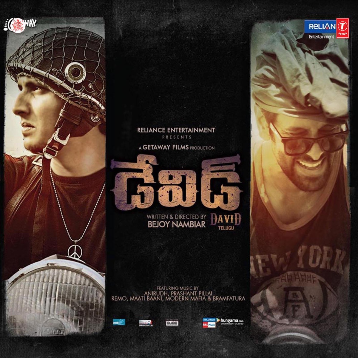 David (Original Motion Picture Soundtrack) by Bramfatura, Remo Fernandes, Prashant Pillai, Feat. Tao Issaro, Anirudh Ravichander, Maatibaani & Modren Mafia album cover