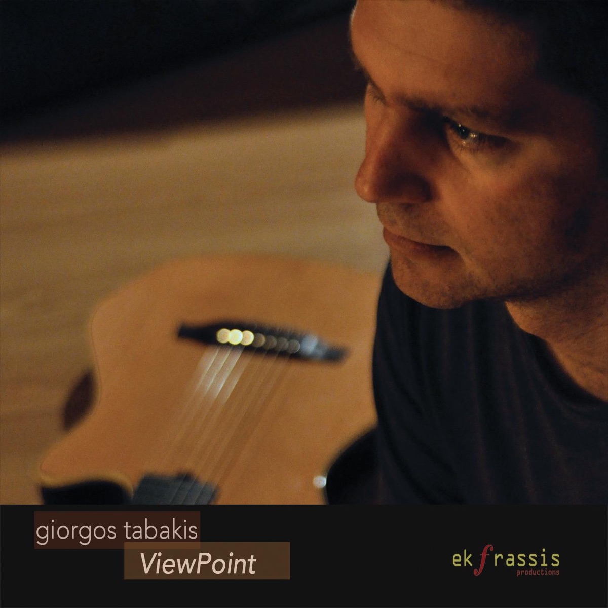 Viewpoint by Giorgos Tabakis album cover