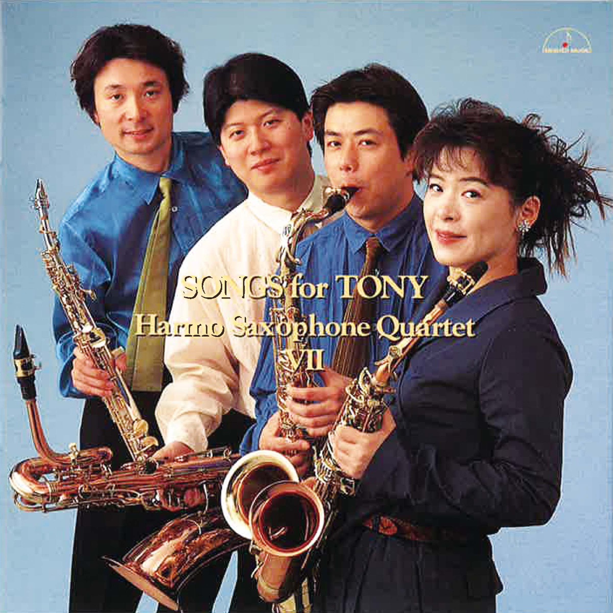 SONGS for TONY/Harmo Saxophone Quartet Ⅶ ~The legacy of the 20 Century~ by Harmo Saxophone Quartet album cover