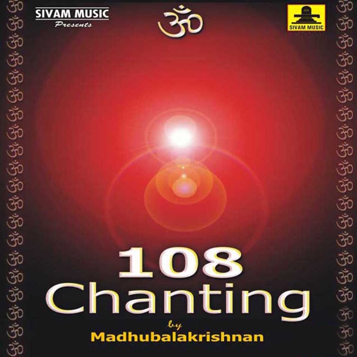 108 Chanting by Madhu Balakrishnan album cover